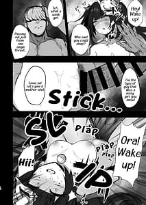 Page 11: 010.jpg | 愉悦の代償 | View Page!