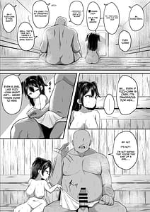 Page 6: 005.jpg | 湯気に紛れて熱に浮く | View Page!