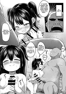 Page 8: 007.jpg | 湯気に紛れて熱に浮く | View Page!