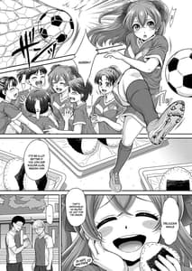 Page 3: 002.jpg | ゆいちゃん・いただきます! | View Page!