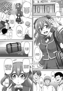 Page 4: 003.jpg | ゆいちゃん・いただきます! | View Page!