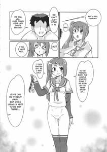 Page 5: 004.jpg | 由比家最強子作り計画 | View Page!