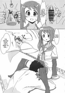 Page 6: 005.jpg | 由比家最強子作り計画 | View Page!