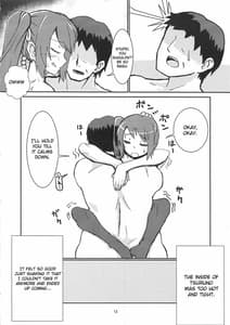 Page 11: 010.jpg | 由比家最強子作り計画 | View Page!
