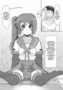 Page 14: 013.jpg | 由比家最強子作り計画 | View Page!