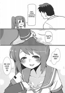 Page 15: 014.jpg | 由比家最強子作り計画 | View Page!