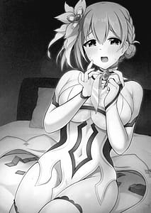 Page 3: 002.jpg | ユイ×コス2 -アストラル篇- | View Page!