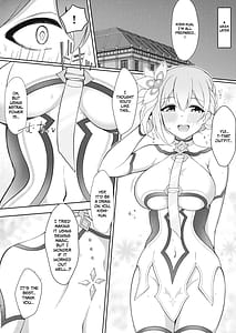 Page 10: 009.jpg | ユイ×コス2 -アストラル篇- | View Page!