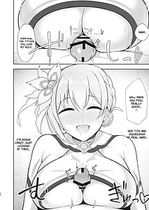 Page 12: 011.jpg | ユイ×コス2 -アストラル篇- | View Page!