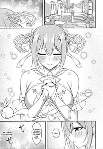Page 2: 001.jpg | ユイ×コス3 -儀装束篇- | View Page!