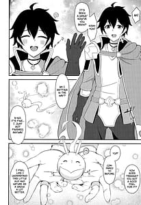 Page 3: 002.jpg | ユイ×コス3 -儀装束篇- | View Page!