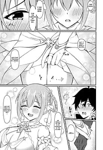 Page 4: 003.jpg | ユイ×コス3 -儀装束篇- | View Page!