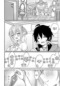 Page 5: 004.jpg | ユイ×コス3 -儀装束篇- | View Page!