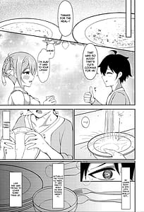 Page 6: 005.jpg | ユイ×コス3 -儀装束篇- | View Page!