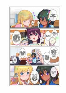 Page 2: 001.jpg | 唯ナタと3P本 | View Page!