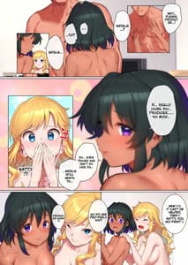 Page 12: 011.jpg | 唯ナタと3P本 | View Page!