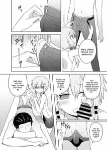 Sample Image 1 / Yukari-san wa Sentai Service o Tsuzuketeru you desu! / ゆかりさんは洗体サービスを続けてるようです! | View Image!