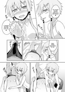 Sample Image 2 / Yukari-san wa Sentai Service o Tsuzuketeru you desu! / ゆかりさんは洗体サービスを続けてるようです! | View Image!