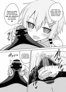 Sample Image 3 / Yukari-san wa Sentai Service o Tsuzuketeru you desu! / ゆかりさんは洗体サービスを続けてるようです! | View Image!