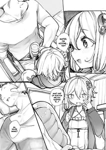 Page 2: 001.jpg | ゆかりさんは使われたい | View Page!