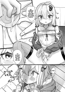 Page 6: 005.jpg | ゆかりさんは使われたい | View Page!