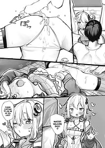 Page 10: 009.jpg | ゆかりさんは使われたい | View Page!