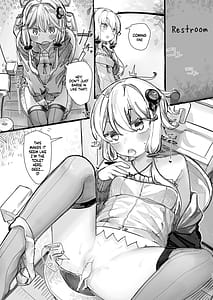 Page 12: 011.jpg | ゆかりさんは使われたい | View Page!