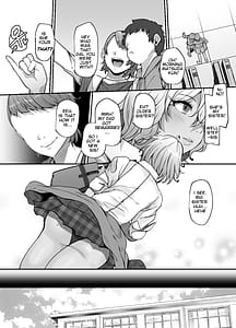 Page 5: 004.jpg | ユカリ姉ちゃん、「ごめんなさい」は？ | View Page!