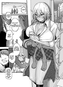 Page 7: 006.jpg | ユカリ姉ちゃん、「ごめんなさい」は？ | View Page!