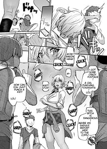 Page 12: 011.jpg | ユカリ姉ちゃん、「ごめんなさい」は？ | View Page!