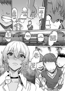 Page 13: 012.jpg | ユカリ姉ちゃん、「ごめんなさい」は？ | View Page!