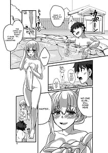 Page 6: 005.jpg | 湯けむりカーマちゃん | View Page!