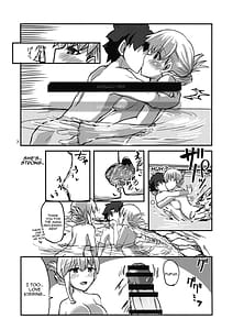 Page 7: 006.jpg | 湯けむりカーマちゃん | View Page!