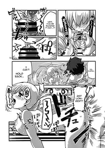 Page 10: 009.jpg | 湯けむりカーマちゃん | View Page!