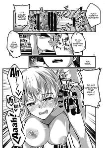 Page 11: 010.jpg | 湯けむりカーマちゃん | View Page!