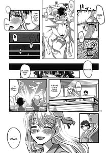 Page 16: 015.jpg | 湯けむりカーマちゃん | View Page!
