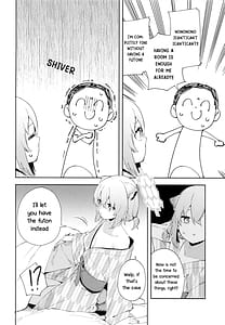 Page 9: 008.jpg | 湯煙は時雨模様に | View Page!