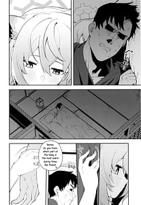 Page 13: 012.jpg | 湯煙は時雨模様に | View Page!