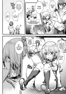 Page 4: 003.jpg | ユキちゃんせんせーあまあまリフレぱじゃまえっち | View Page!