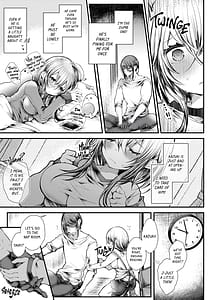 Page 7: 006.jpg | ユキちゃんせんせーあまあまリフレぱじゃまえっち | View Page!