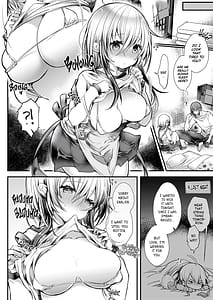 Page 8: 007.jpg | ユキちゃんせんせーあまあまリフレぱじゃまえっち | View Page!