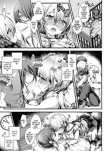 Page 9: 008.jpg | ユキちゃんせんせーあまあまリフレぱじゃまえっち | View Page!