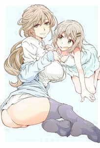 Page 2: 001.jpg | ゆきめぐ | View Page!