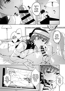 Page 2: 001.jpg | 雪降る夜は肌を重ねておかわり | View Page!