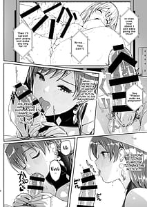 Page 3: 002.jpg | 雪降る夜は肌を重ねておかわり | View Page!