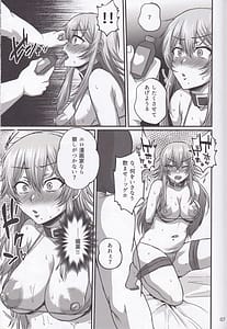 Page 6: 005.jpg | ゆきち大好きでんこちゃん | View Page!