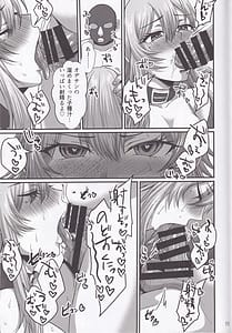 Page 10: 009.jpg | ゆきち大好きでんこちゃん | View Page!