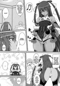 Page 4: 003.jpg | ゆきかぜの日常 | View Page!
