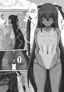 Page 5: 004.jpg | ゆきかぜの日常 | View Page!