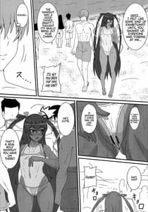 Page 6: 005.jpg | ゆきかぜの日常 | View Page!